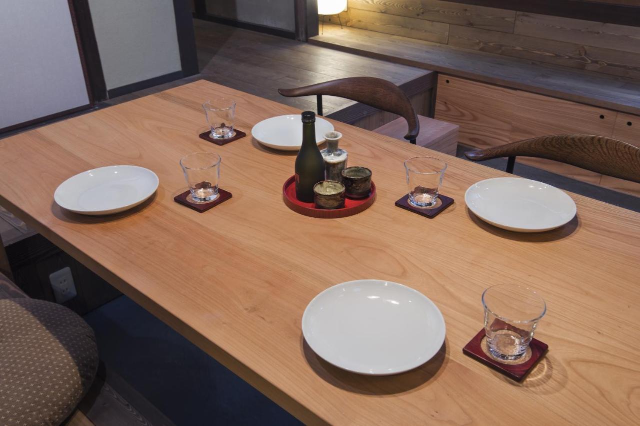 Shiki Homes Bisho Kjóto Exteriér fotografie